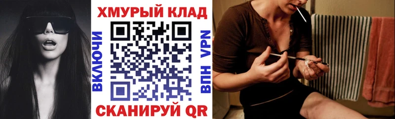 Героин Афган  Хадыженск 