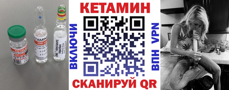 сколько стоит  kraken сайт  Кетамин VHQ  Хадыженск 