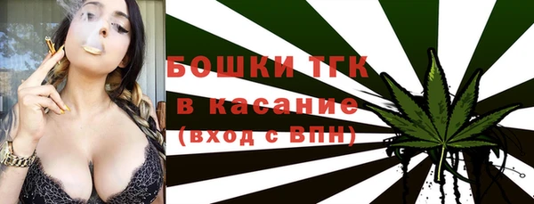 таблы Балахна