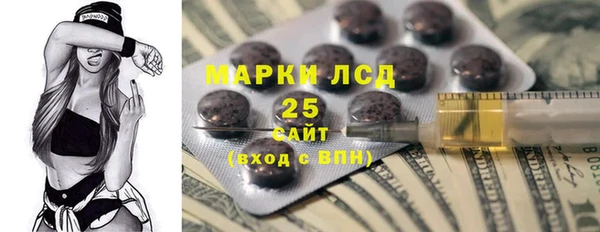 а пвп мука Баксан