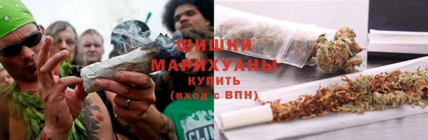 таблы Балахна