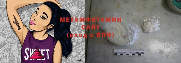 а пвп мука Баксан