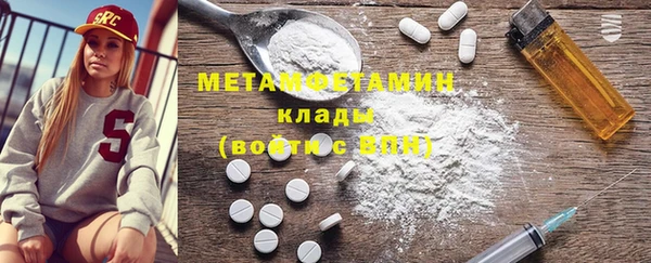 а пвп мука Баксан