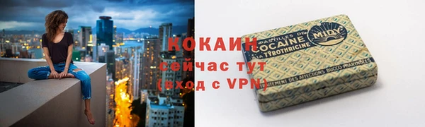 а пвп мука Баксан
