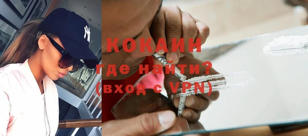 прущая мука Балабаново