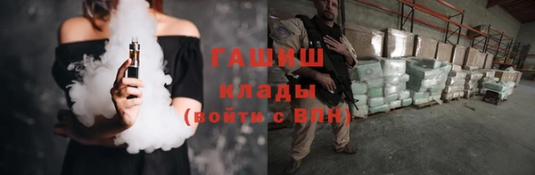 таблы Балахна