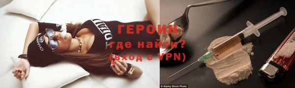 а пвп мука Баксан