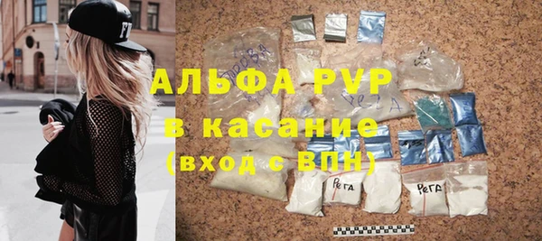 а пвп мука Баксан