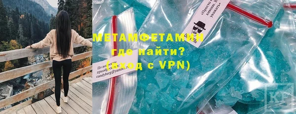 а пвп мука Баксан