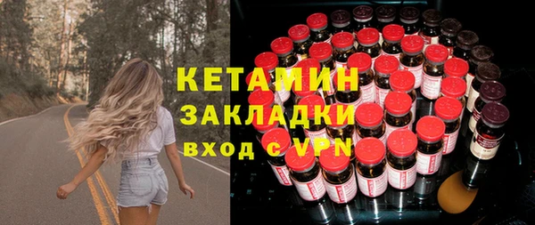таблы Балахна