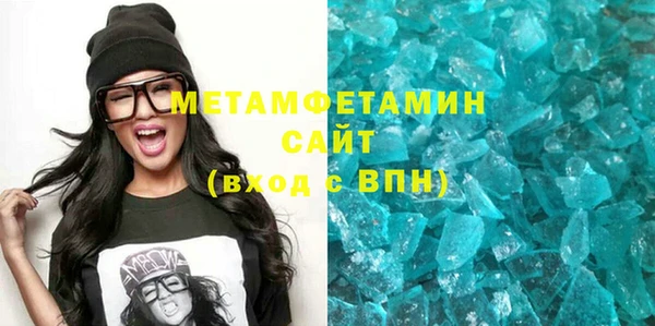 таблы Балахна
