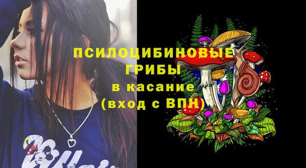 прущая мука Балабаново