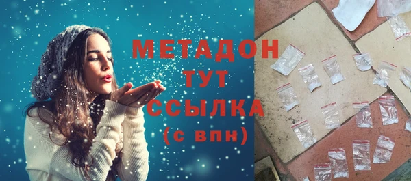 таблы Балахна