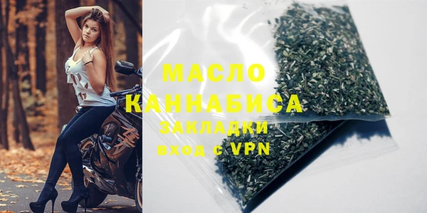 а пвп мука Баксан