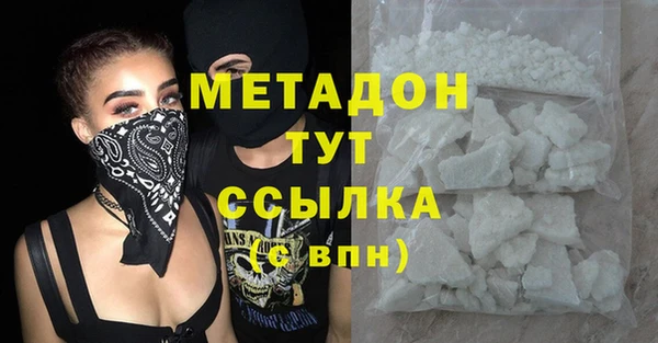 а пвп мука Баксан