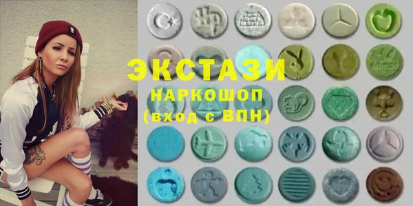 прущая мука Балабаново