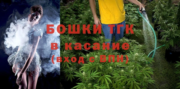 прущая мука Балабаново