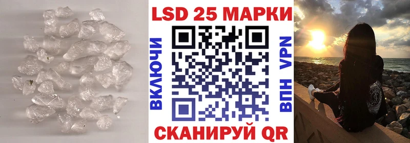 OMG как зайти  сайты даркнета официальный сайт  LSD-25 экстази кислота  Хадыженск 