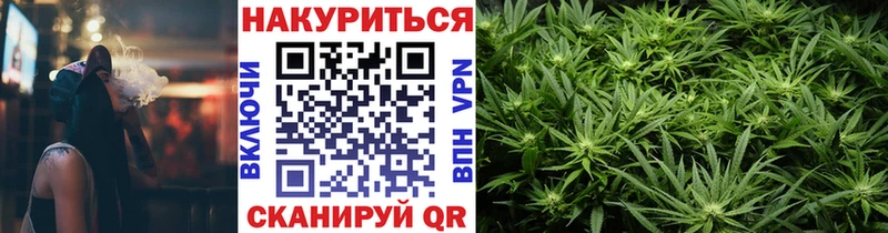 Марихуана SATIVA & INDICA ссылка на мегу Хадыженск